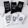 Men's minimalist love socks, cotton black and white socks, ins cartoon cotton hip-hop funny long tube couple socks Application Scenario